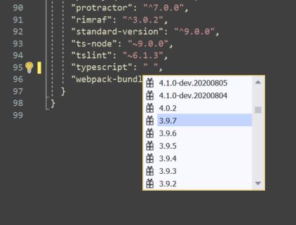 package.json IntelliSense